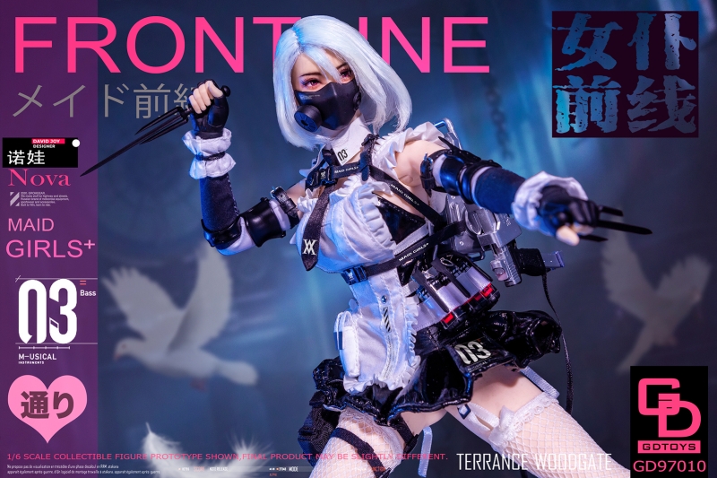  Artikelbild 5 des Artikels “Maid Girls Frontline - Nova “