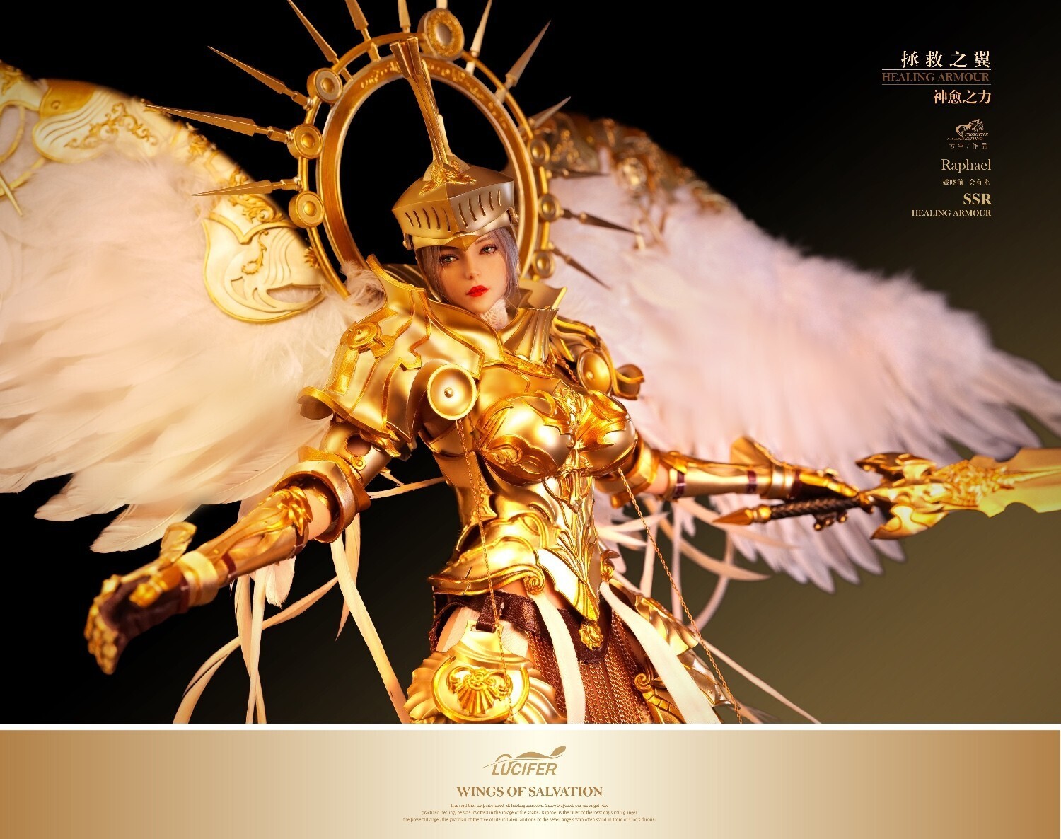 Artikelbild 5 des Artikels “HEALING ARMOUR Heavy Archangel Raphael   1:6th Scale “