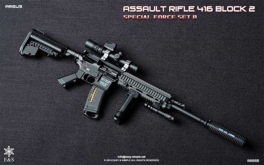  Artikelbild 5 des Artikels “416 X1 Sniper Rifle Argus (B) “