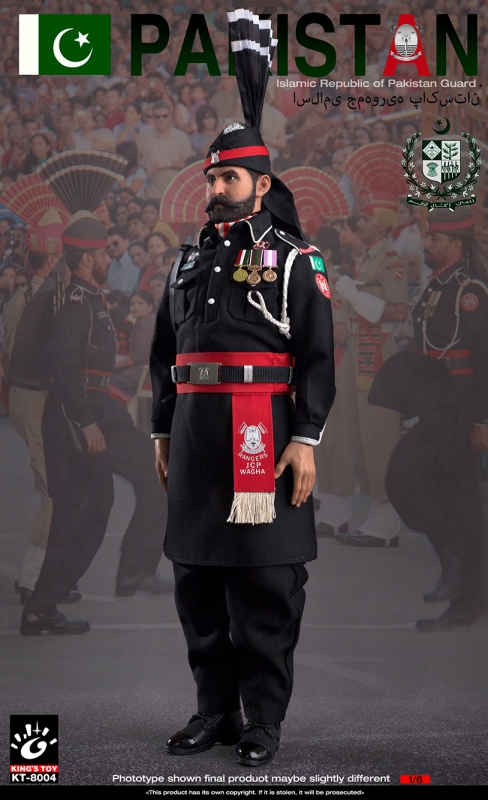  Artikelbild 5 des Artikels “Islamic Republic Of Pakistan Guard 1/6 “