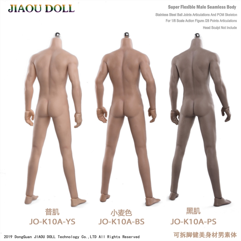  Product image 5 of the product “Caucasian Seamless Male Body Seamless Male Body 1/6  (Suntan) ”