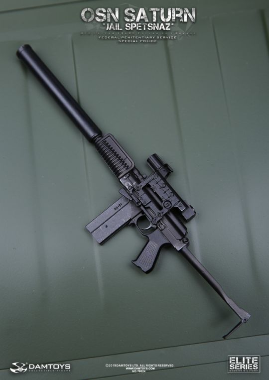  Product image 5 of the product “1/6 OSN Saturn Jail Spetsnaz - FSIN Special Police ”