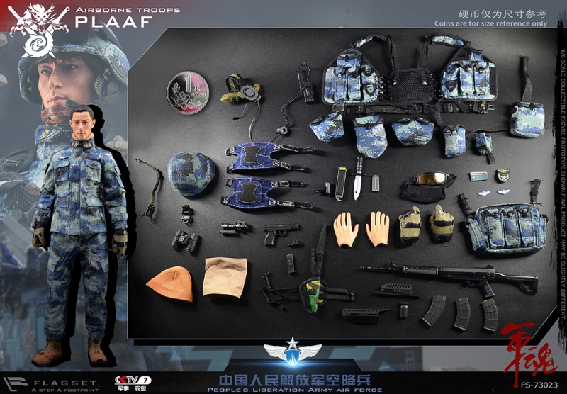  Artikelbild 5 des Artikels “People's Liberation Army Air Force - Airborne Troops PLAAF1:6 “