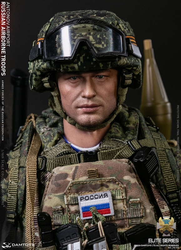 Product image 5 of the product “DAMTOYS 1/6 Russian Airborne Troops Antonov Airport - Senior Rifleman ”