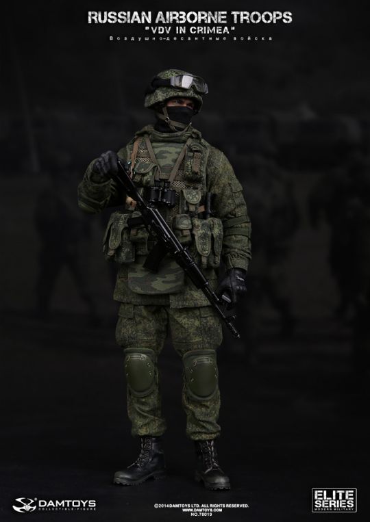 Product image 5 of the product “1/6 Russian Airborne Troops VDV In Crimea ”