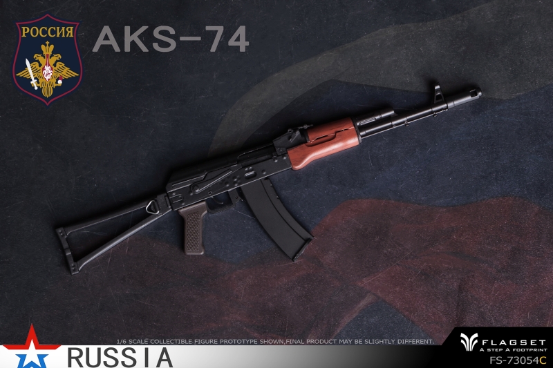  Product image 5 of the product “Marva  - Russian Military Parade- in 1/6 scale ”