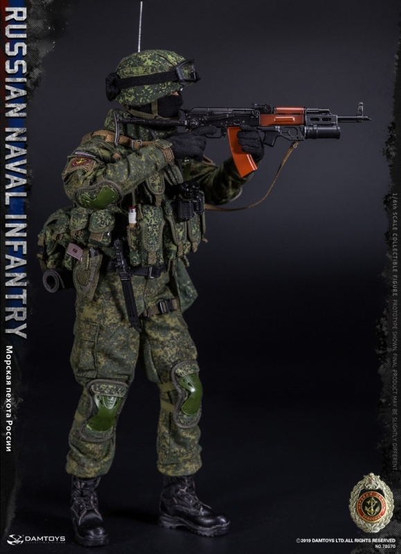  Product image 5 of the product “Russian Naval Infantry 1/6 ”