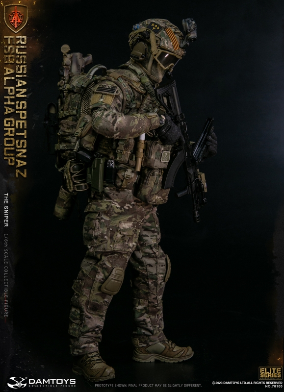  Product image 5 of the product “DAMTOYS 1/6Russian Spetsnaz FSB Alpha Group - The Sniper ”