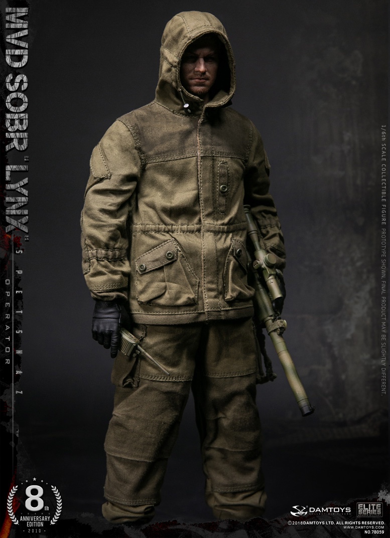  Product image 5 of the product “1/6 Russian Spetsnaz MVD - SOBR Lynx (8th Anniversary Edition) ”