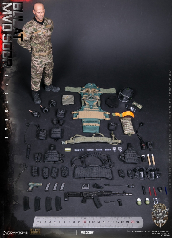  Product image 5 of the product “1/6 Russian Spetsnaz MVD SOBR - Bulat Moscow ”