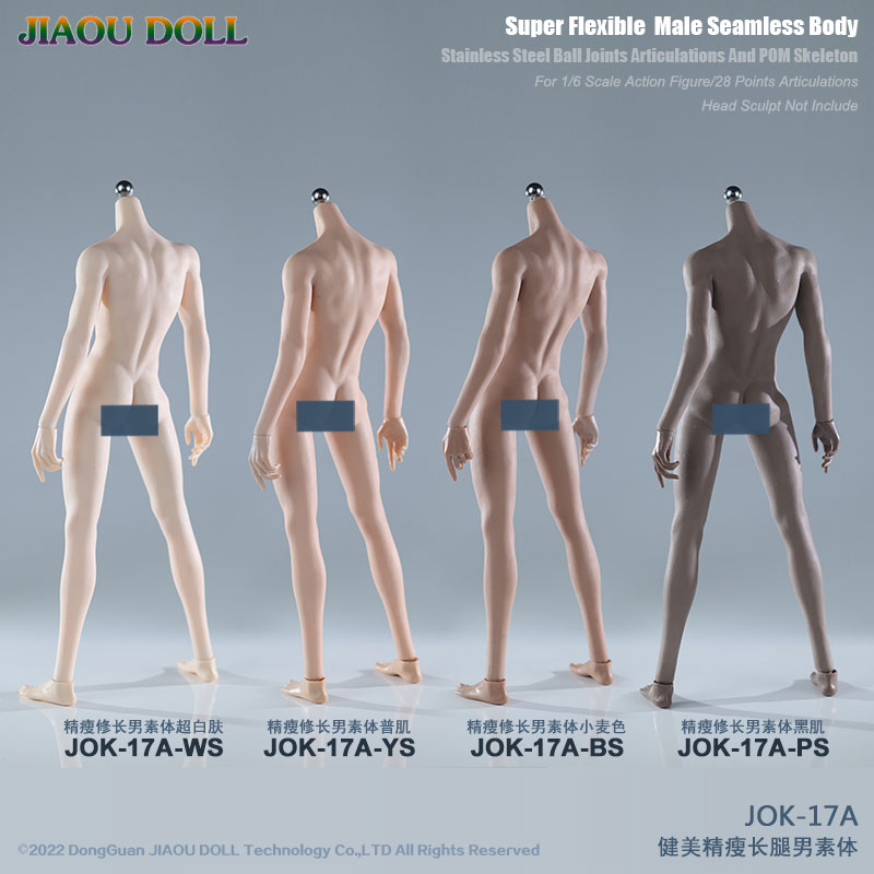  Product image 5 of the product “Seamless Male Body 1:6 (Natural) ”