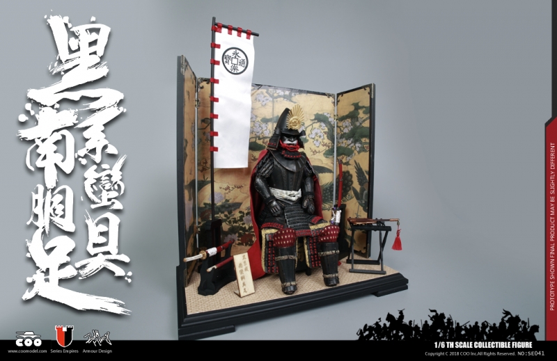  Product image 5 of the product “1/6 SERIES OF EMPIRES - UESUGI KENSHIN, THE DRAGON OF ECHIGO (EXCLUSIVE VER.) ”