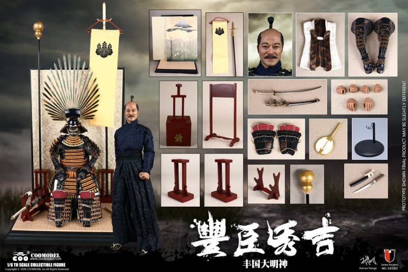  Product image 5 of the product “TOYOTOMI HIDEYOSHI (MASTERPIECE VERSION) 1/6 ”