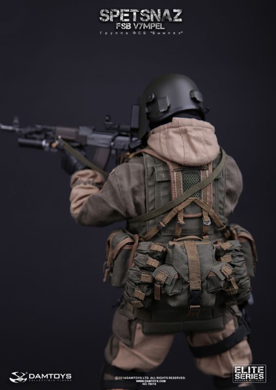  Artikelbild 5 des Artikels “1:6 Russian 1/6 SPETSNAZ FSB VYMPEL “