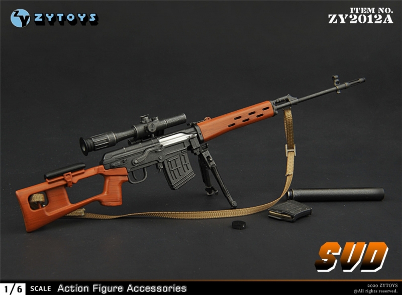  Product image 5 of the product “SVDS Sniper Rifle (Brown)  Dragunor SVD ”