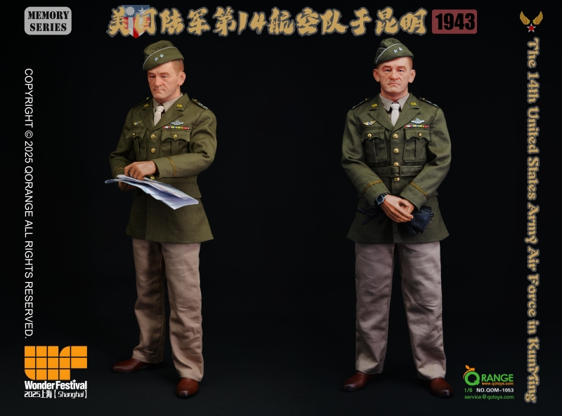  Artikelbild 5 des Artikels “The 14th United States Army Air Force in KunMing 1943 “