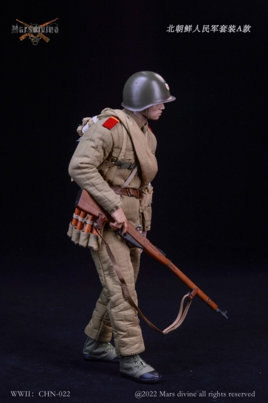  Artikelbild 5 des Artikels “1950-1953 - North Korean People's Army Set 1/6 “