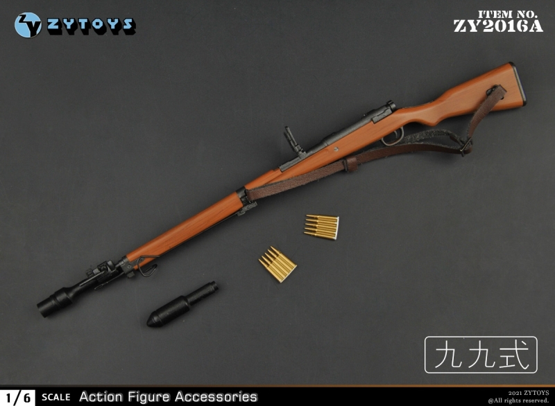  Artikelbild 5 des Artikels “Type 99 Arisaka Rifle (Brown) 1/6 full Set “