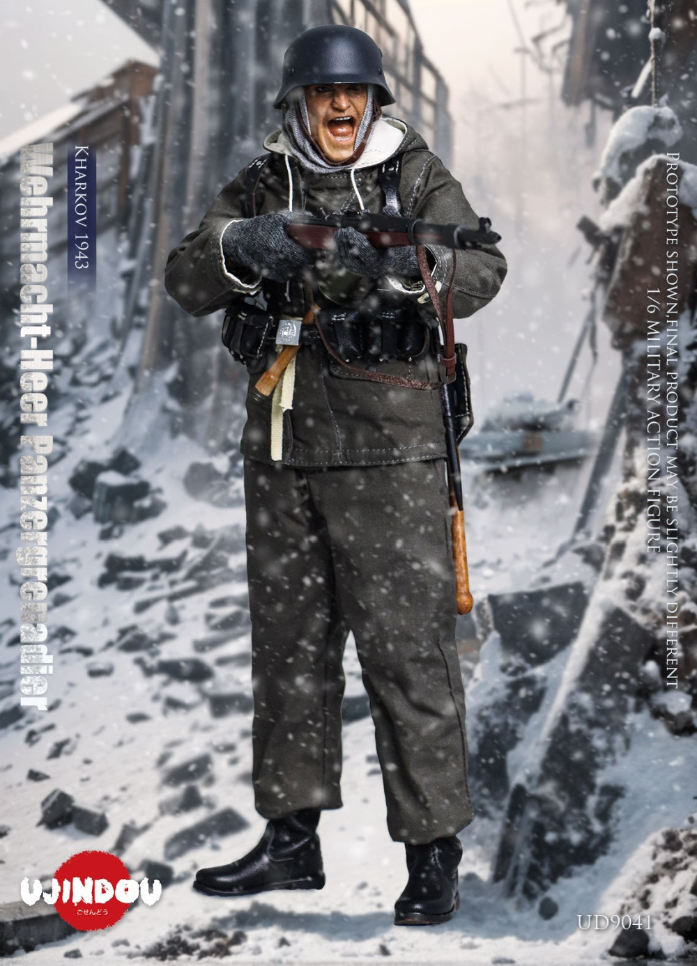  Artikelbild 5 des Artikels “WWII Wehrmacht-Heer Panzergrenadier - Kharkov 1943 - in 1/6 scale “