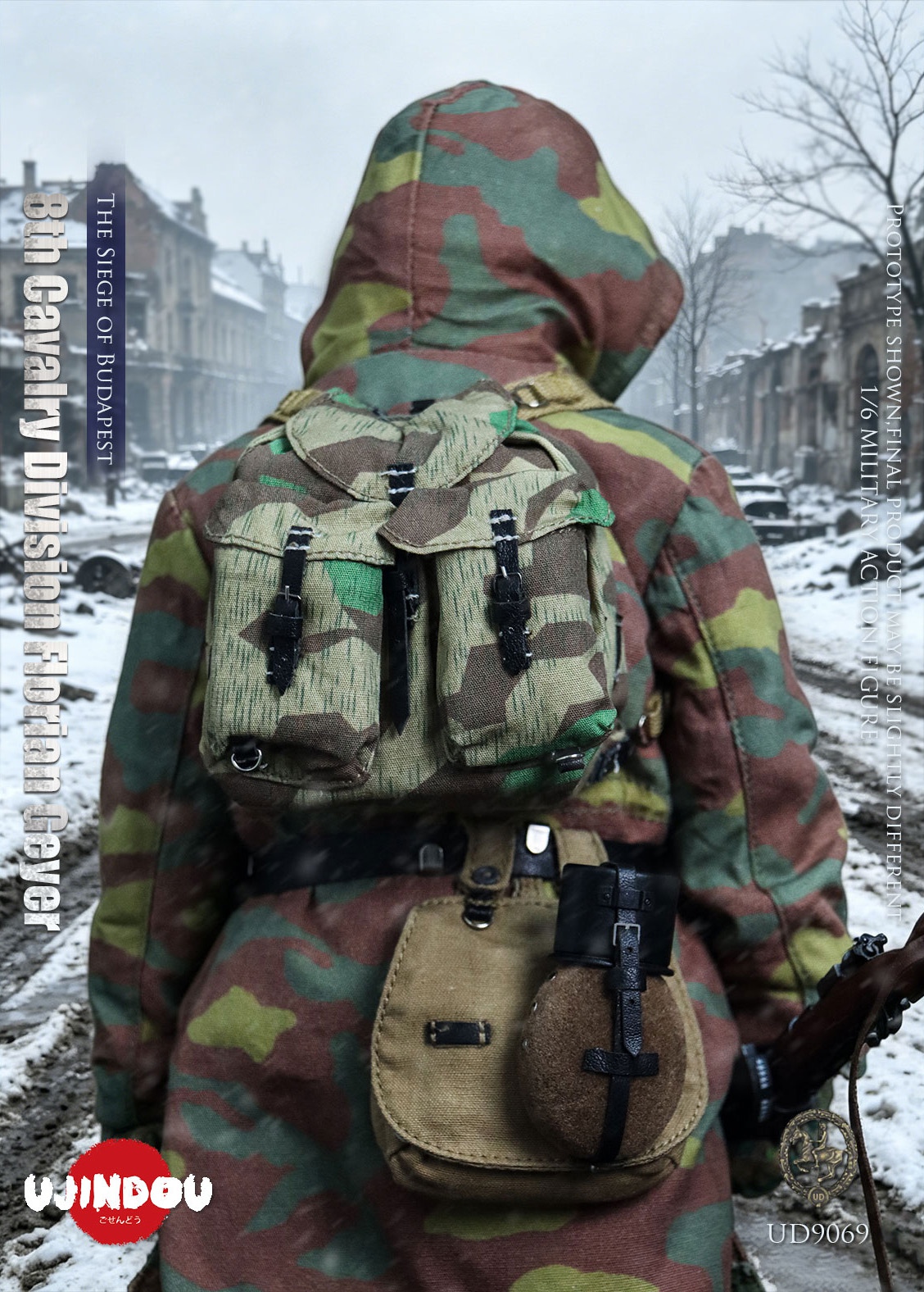  Artikelbild 5 des Artikels “WWII 8. Kavallerie-Division „Florian Geyer“- Budapest 1943- in 1/6 scale “