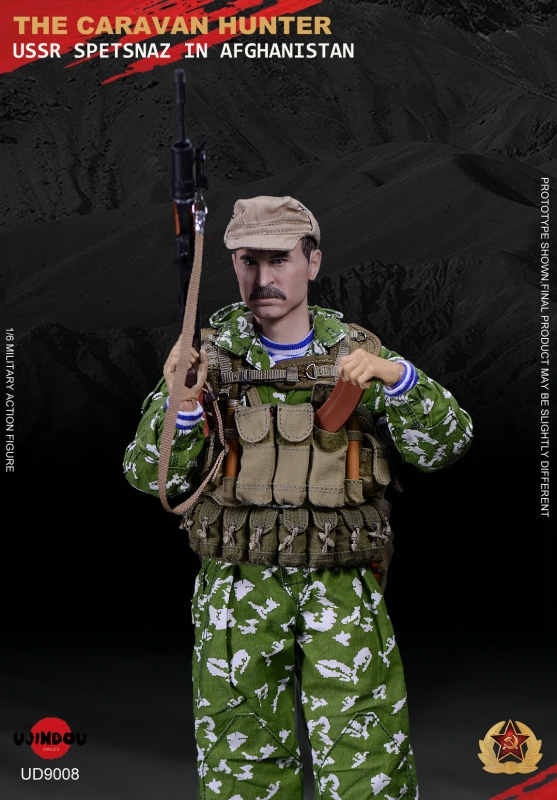  Artikelbild 5 des Artikels “USSR Spetsnaz In Afghanistan - The Caravan Hunter “