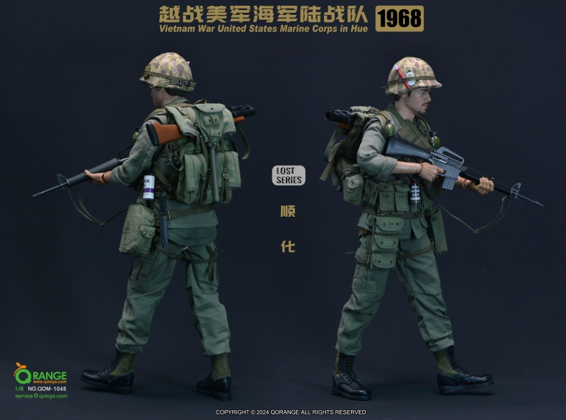  Product image 5 of the product “Vietnam War United States Marine Corps in Hue 1968 Set 1/6 ”