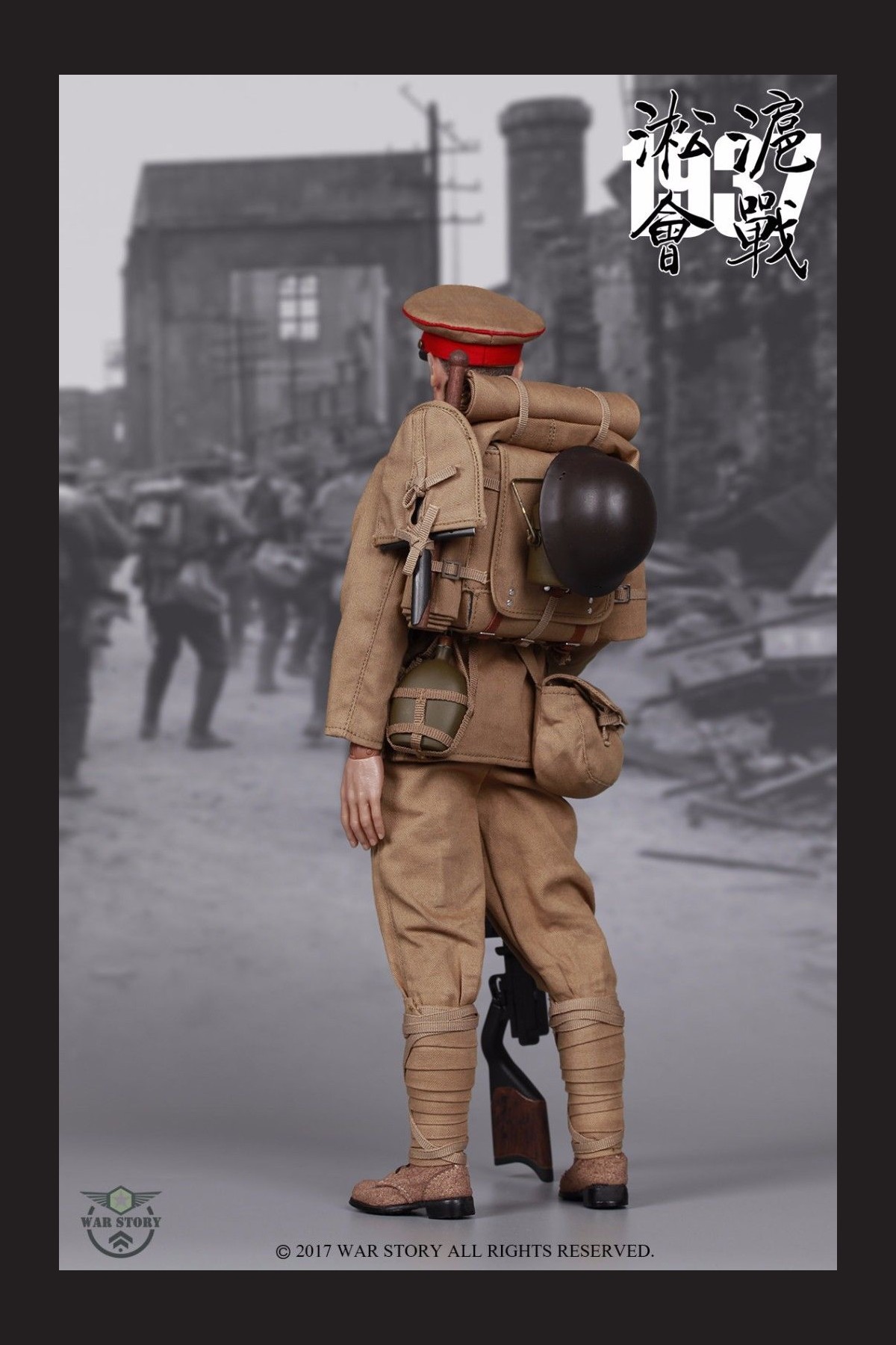  Artikelbild 5 des Artikels “TAISHO - JAPANESE ARMY “