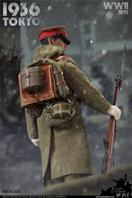  Artikelbild 5 des Artikels “WWII 1936 Tokyo “