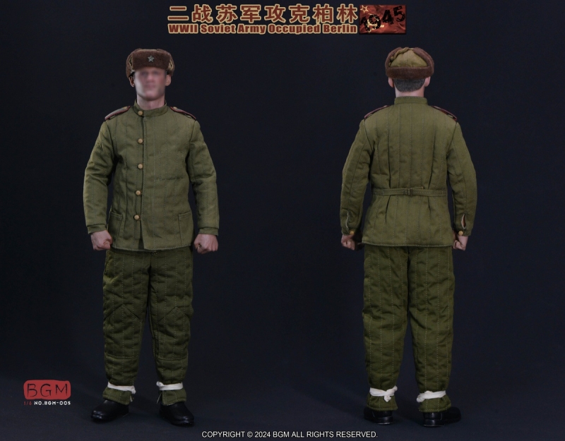  Artikelbild 5 des Artikels “WWII Soviet Army Occupied Berlin 1945 Full Set “