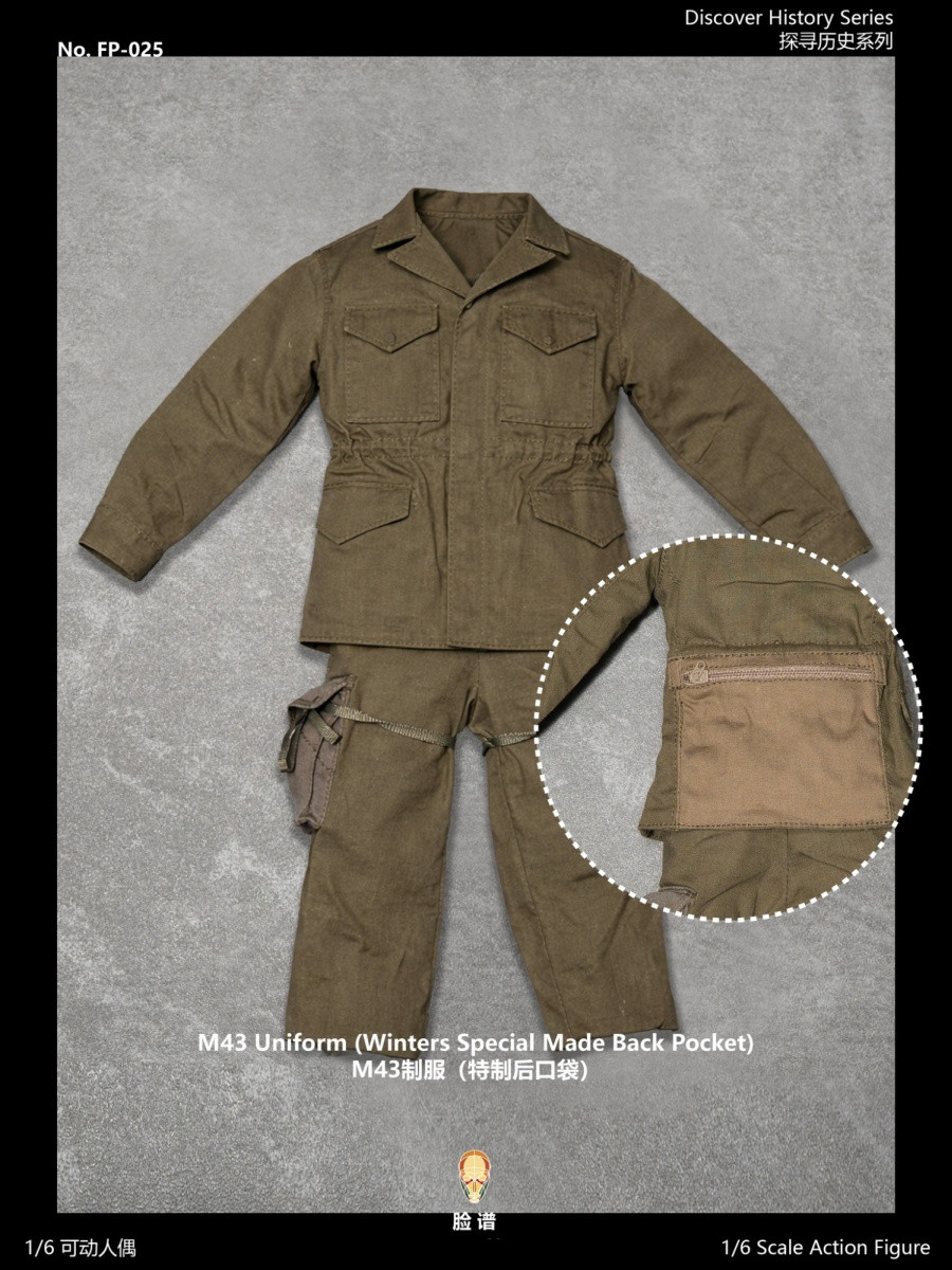  Artikelbild 5 des Artikels “WWII US Airborne Division E Company Captain - Historical Version “
