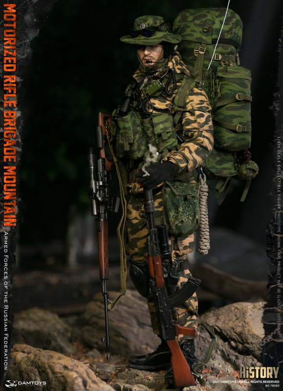  Artikelbild 6 des Artikels “1:6 Armed Forces Of The Russian Federation - Motorized Rifle Brigade Mountain “