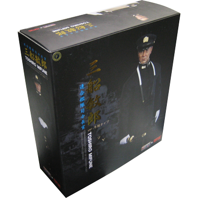  Product image 6 of the product “Toshiro Mifune Commander In Chief of the Combined Fleet - Exclusive Set ”
