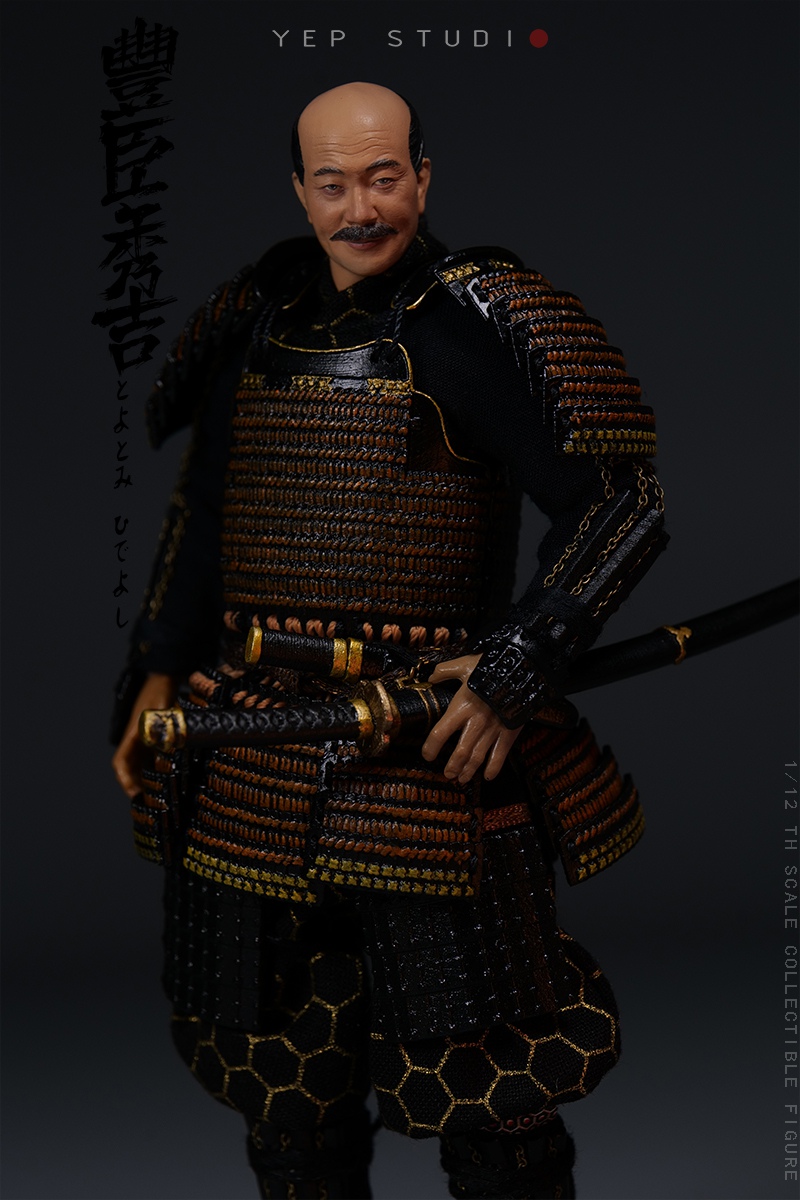  Artikelbild 6 des Artikels “1/12 Samurai Series - TaiKo-Toyotomi Hideyoshi “