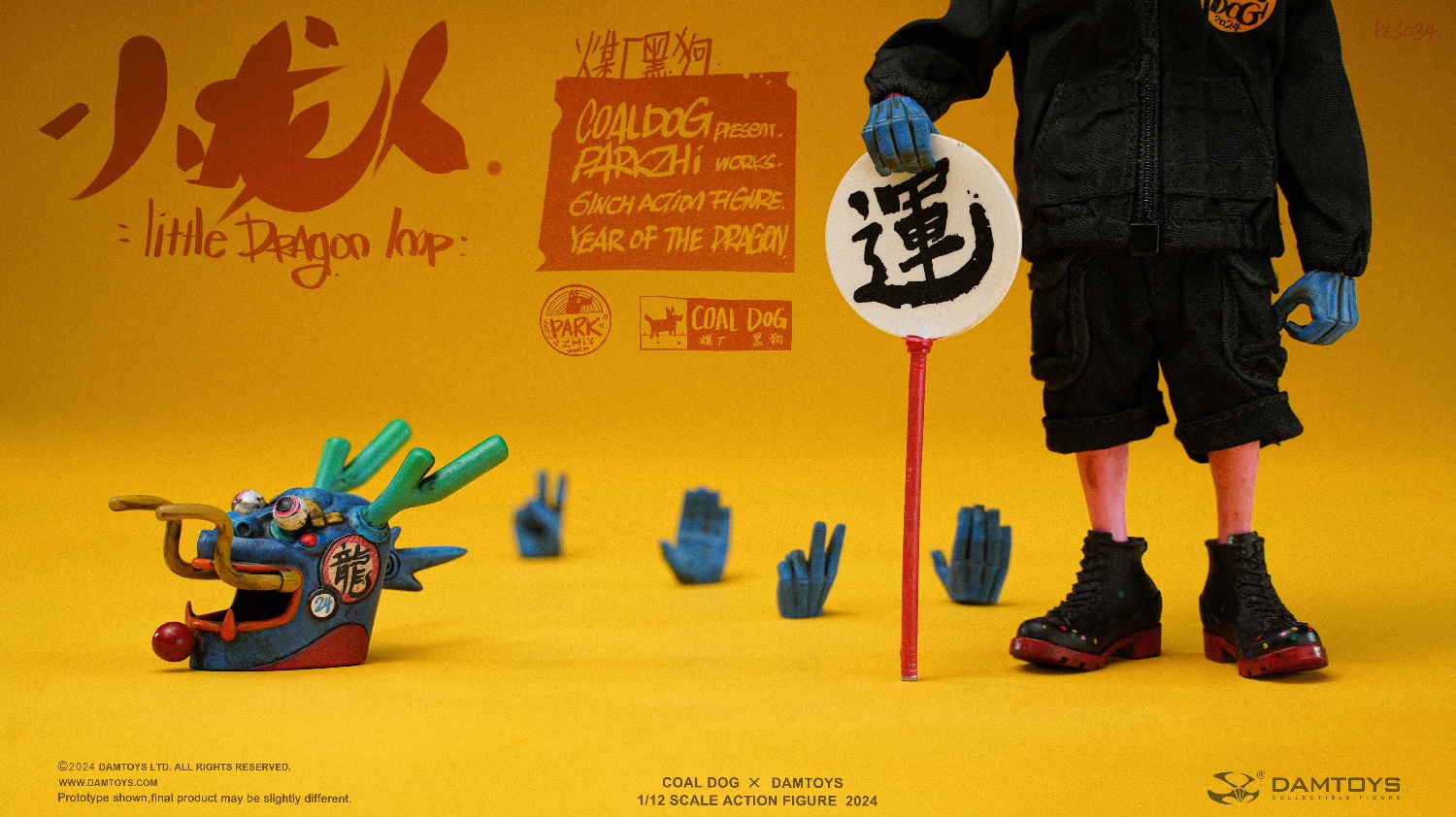  Product image 6 of the product “1/12 Little Dragon imp Coal Dog Annual Special Edition Action Figure ”