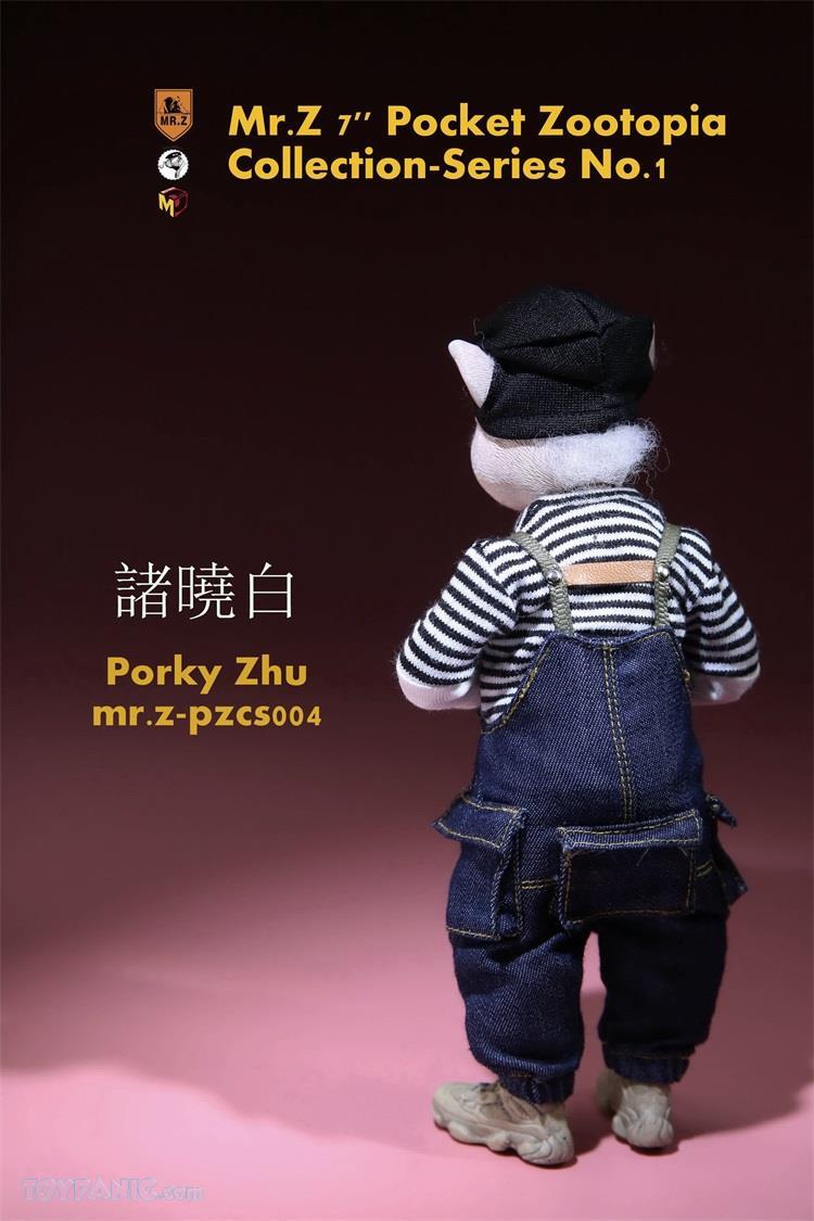  Artikelbild 6 des Artikels “Pocket Zootopia Collection Series No.1 - LaLa Ko “