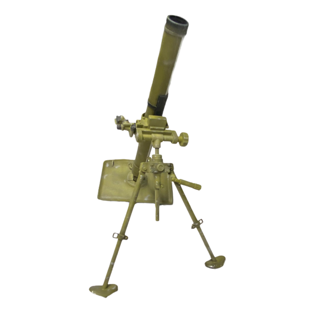  Product image 6 of the product “8cm GRW 42 LG  Granatmörser Lang (no crate) ”