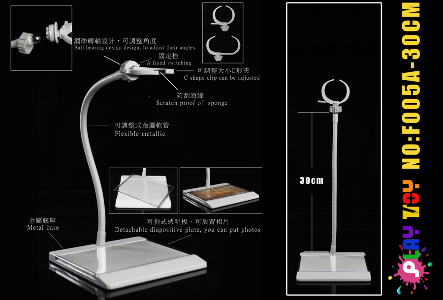  Artikelbild 6 des Artikels “Action Figure Display Stand 30cm (Metal-White) Flex  1:6 “