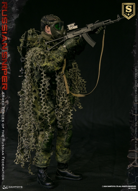  Product image 6 of the product “1:6 Armed Forces Of The Russian Federation - Russian Sniper (Special Edition) ”