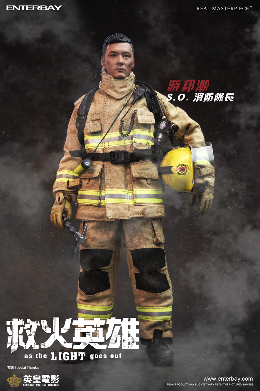  Artikelbild 6 des Artikels “As The Light Goes Out - Chiu (Station Officer) “