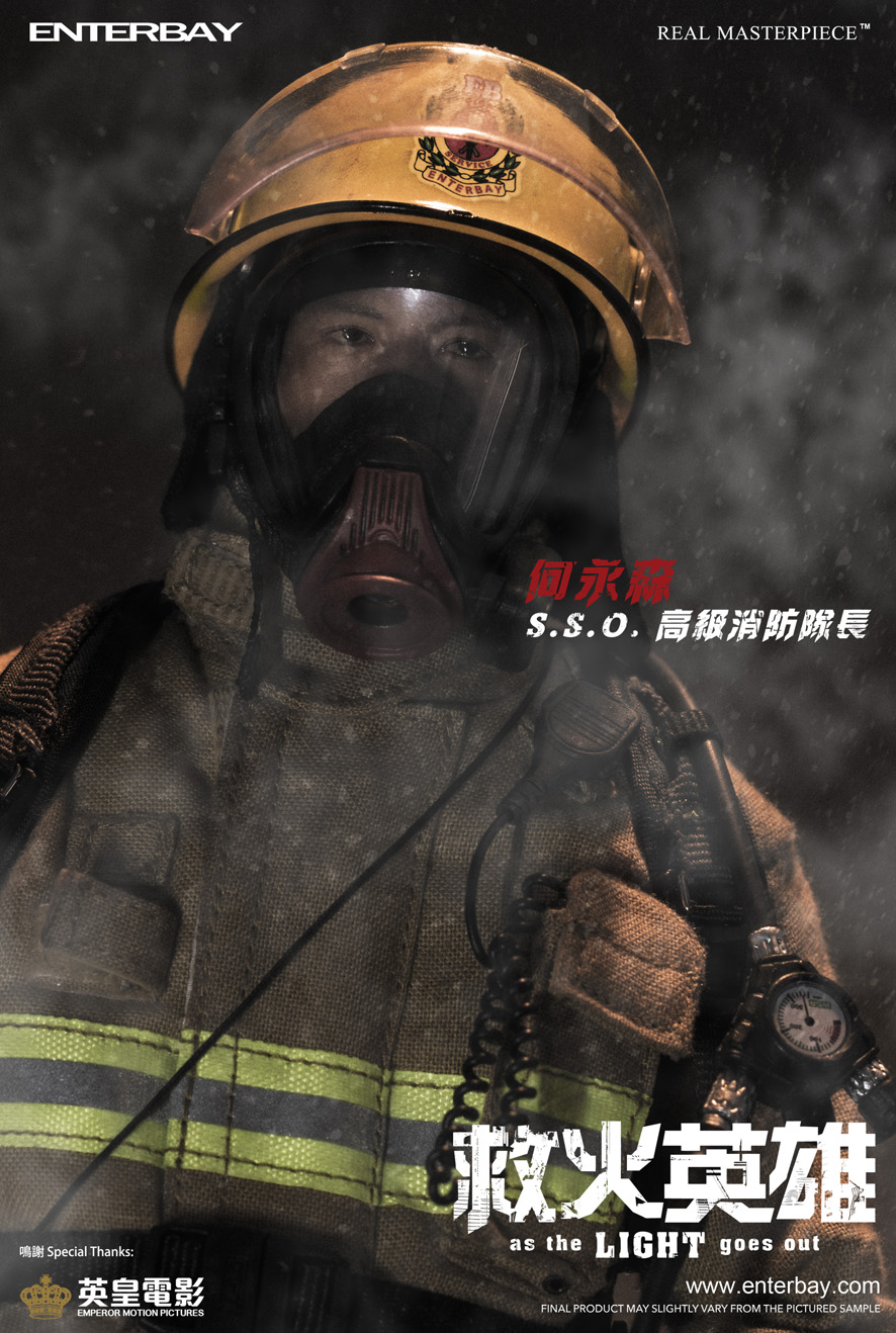  Artikelbild 6 des Artikels “As The Light Goes Out - Chiu (Station Officer) “