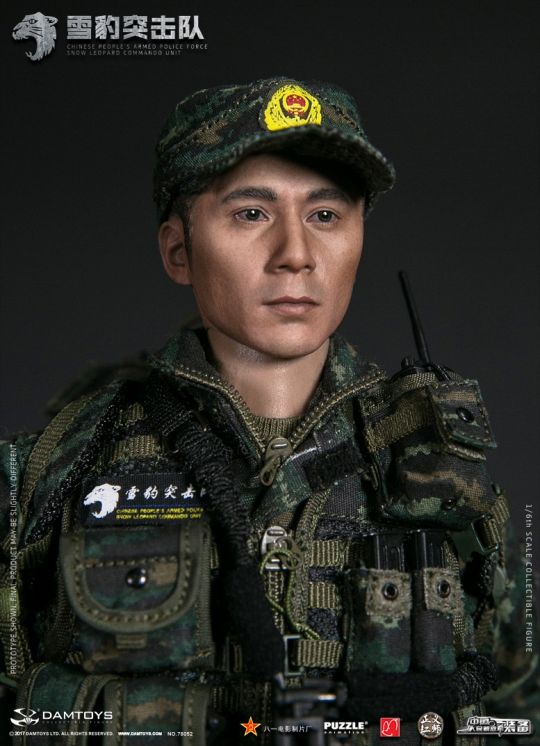  Artikelbild 6 des Artikels “Chinese People's Armed Police Force - Snow Leopard Commando Unit Team Member “