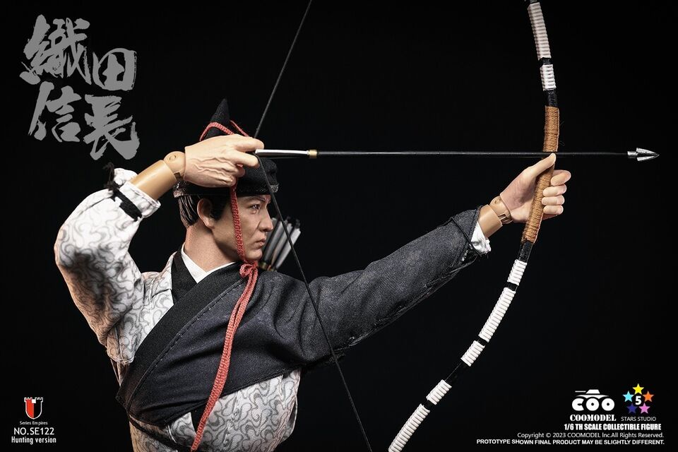  Artikelbild 6 des Artikels “Oda Nabunaga - Hunting Version “