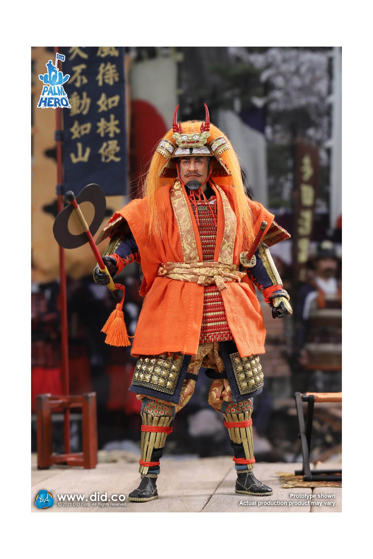  Product image 6 of the product “1/12 Samurai Series - Takeda Shingen ”
