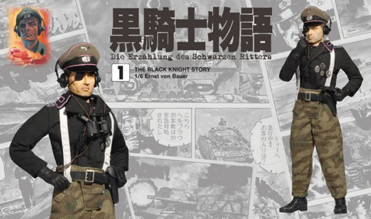  Product image 6 of the product “Ernst v. Bauer - The Black Knight Ver.II ”