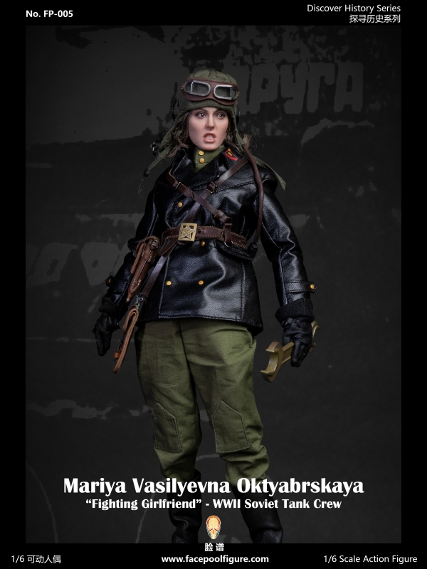  Artikelbild 6 des Artikels “Fighting Girlfriend WWII Soviet Tank Crew - Mariya Vasilyevna Oktyabrskaya (Special Edition) “