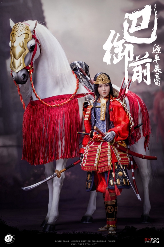  Product image 6 of the product “Genpei Heroine - Tomoe Gozen (Standard)1/6 30cm Figur ”