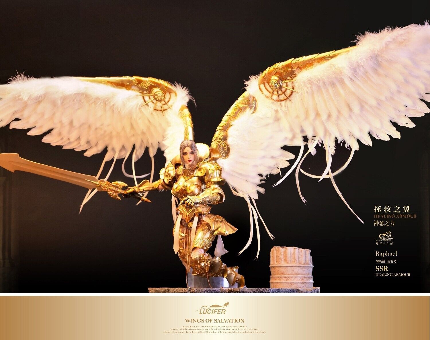  Artikelbild 6 des Artikels “HEALING ARMOUR Heavy Archangel Raphael   1:6th Scale “