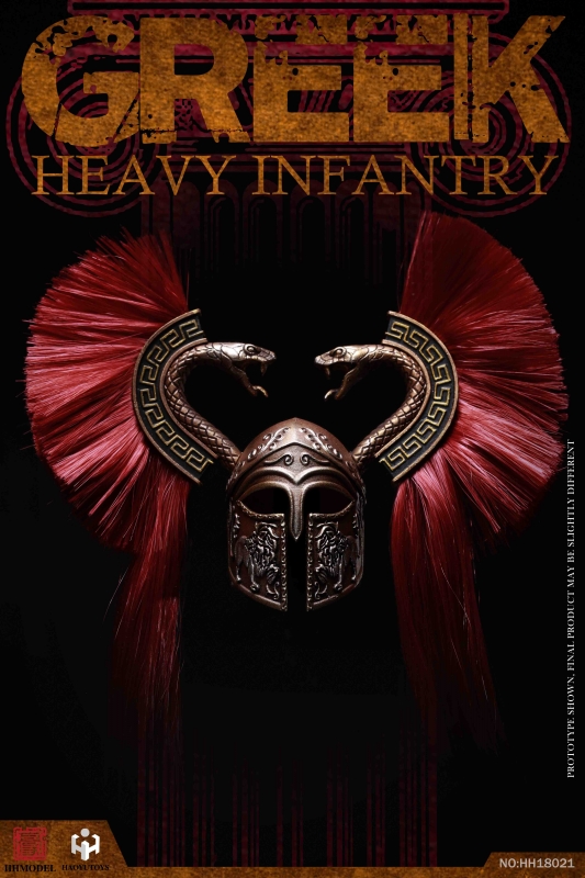  Product image 6 of the product “1:6 Imperial Army - Greek Heavy Infantry ”