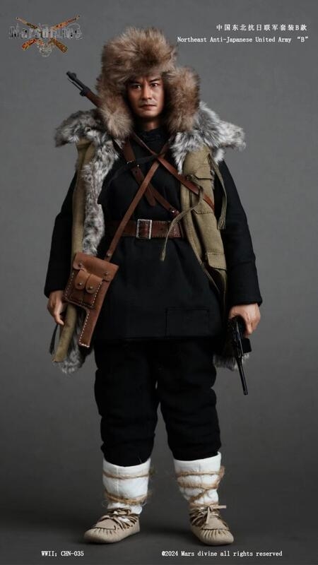  Artikelbild 6 des Artikels “Northeast Anti-Japanese United Army Set 1/6 “
