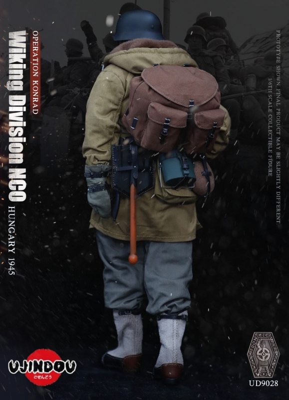  Product image 6 of the product “Wiking Division - Oberscharführer Operation Konrad - Hungary 1945 1/6 ”